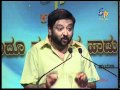 Program On K S Narasimha Swamy By Ravi Belagere Part 1