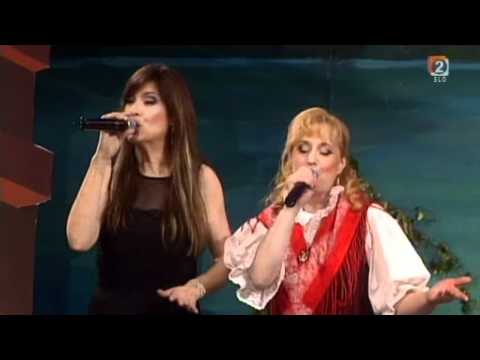 Igor in zlati zvoki ter Irena Vrčkovnik - Moj šocej