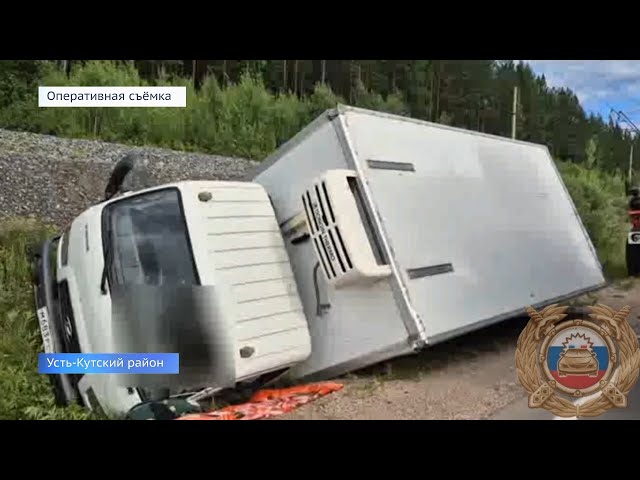 Сразу несколько аварий с «перевёртышами» зарегистрированы в Иркутской области