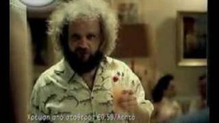 Το τηλέφωνο του εστιατορίου Λα Μπάμπολα... (από kon011, 16/11/25)