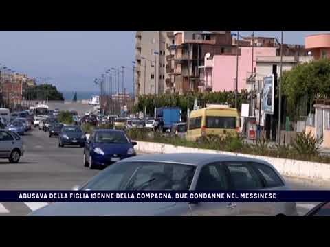 ABUSAVA DELLA FIGLIA 13ENNE DELLA COMPAGNA, DUE CONDANNE NEL MESSINESE del 24 01 2018