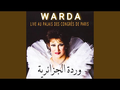 Fi youm wa lila (Live)