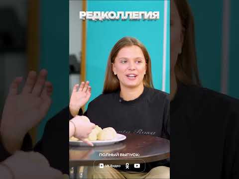 Нику Здорик угощали буузами в Чите