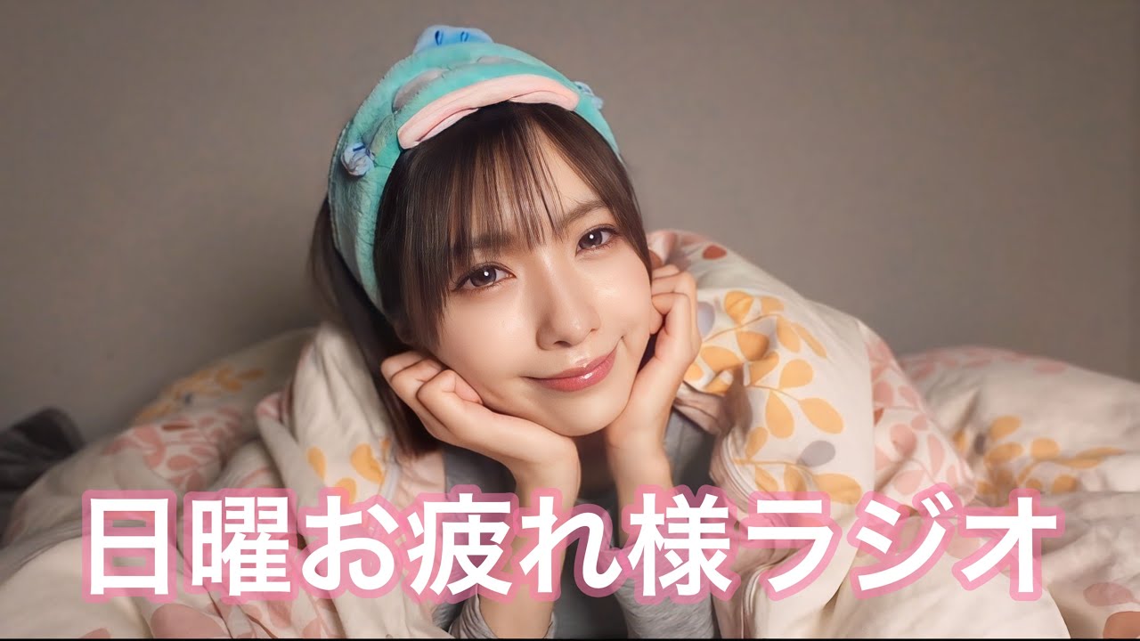 【今夜もハッピー！】つばさ舞の家族の話。