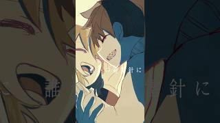 曲とアニメーションを作ってみた　#アニメーション #ボカロ #歌愛ユキ #shorts