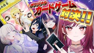 開始 - 【決闘】オリジナルカードゲームで対決!!【#ReGLOSSカードゲーム】
