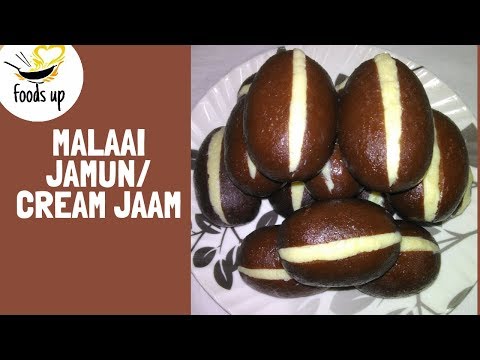 download lagu mp3 mp4 Cream Gulab Jamun, download lagu Cream Gulab Jamun gratis, unduh video klip Cream Gulab Jamun