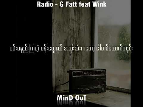 Radio - G fatt