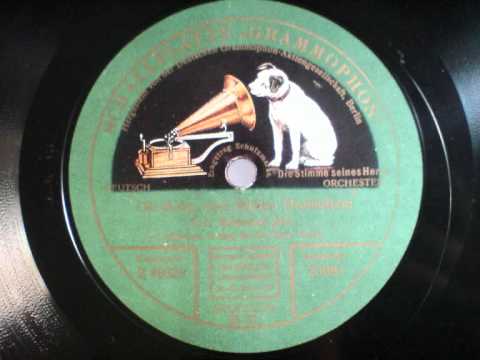 Eric Borchard - Oh Baby