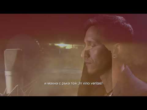 Приказка за честта