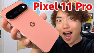Google Pixel 11 Proがキター！Google Store 表参道にも行ってきた！