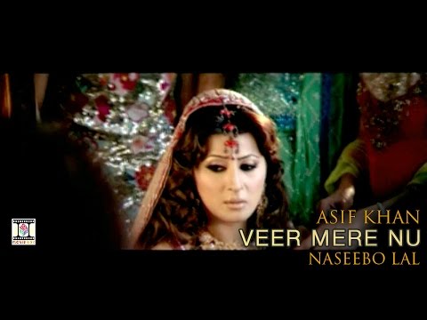 Veer Mere Nu — watch video