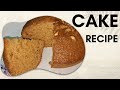 How To Cook Cake In Home 2024 Tamil