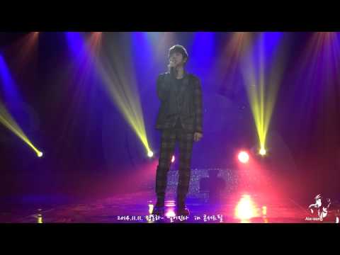 2014.11.11. 정동하 - 멀어진다 in 콘서트필