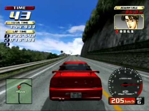 Initial D : Special Stage Playstation 2