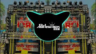 Download lagu 2 Khatole - ( DJ REMIX ) | Masoom Sharma | Dj Abhishek GzB | Dj Swam Gzb mp3 Download lagu 2 Khatole - ( DJ REMIX ) | Masoom Sharma | Dj Abhishek GzB | Dj Swam Gzb mp3