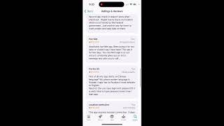 IHSS EVV app - BUGGY, doesn’t work - what you can do