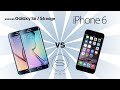 Samsung Galaxy S6/S6 Edge vs iPhone 6 - YouTube