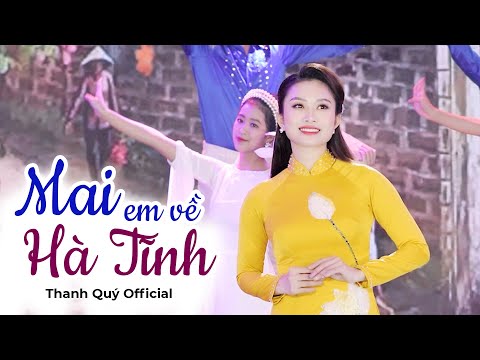 Thể hiện bởi Thanh Quý
