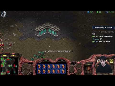 【29.12.25】 SC:R 1v1 (FPVOD) Jaedong (Z) vs Stork (P) 【Best of 3 +1】