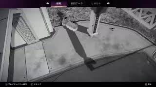 だらだらエペ