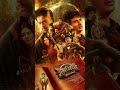 Aghathiyaa Is Set To Release Worldwide On 28th February Fantasy Thriller Movie Jiiva Raashi
