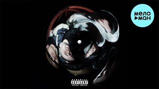 JZA - Пинг Понг [prod. by tommymargelo] (Single 2023)