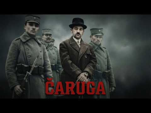 Slavonski Robin Hood | Jovo Stanisavljević Čaruga