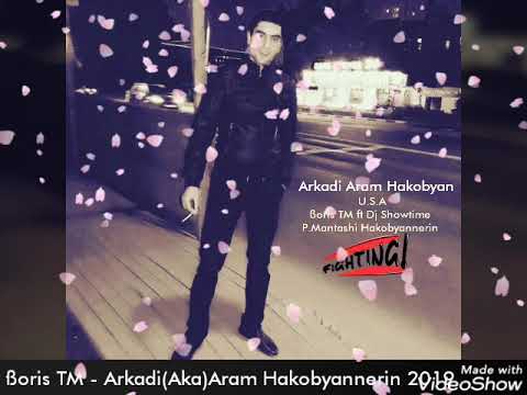 Boris TM ft Dj Showtime - Arkadi(Aka) Aram Hakobyannerin Hishatak 2019(P.Mantash)
