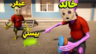 غدر الفضائيين مع عبقر و خالد ???? | Roadside Research