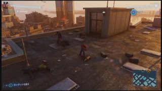 Marvel’s Spider-Man