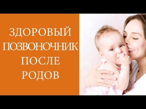 Боль внутри локтевого сустава Вывихи эндопротеза тазобедренного сустава