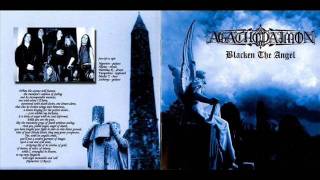 Agathodaimon - Banner Of Blasphemy (Rare Version)