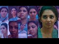 Lakshmi Menon