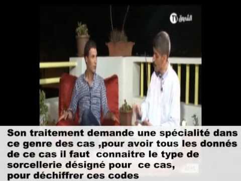 comment se soigner de la sorcellerie en islam