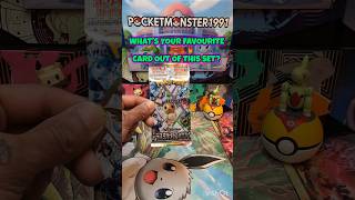 pokemon cards terastal festival #pokemonchannel #pokemoncards #pokemoncommunity