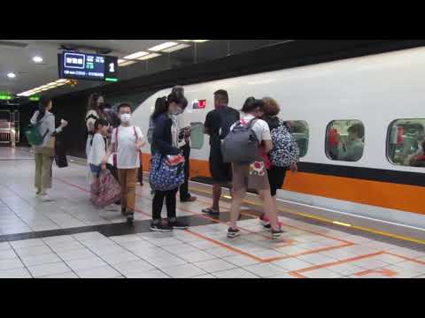 Taiwan viaja de trem-bala de Taoyuan para Kaohsiung Zuoying '230704