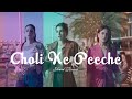 CHOLI KE PEECHE SLOWED REVERB | CREW | 2024 | NEW SONG | BOLLYWOOD | #cholikepeeche #crew