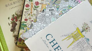 Basic Explanation: One Point Perspective and How to Apply It to Coloring Books.