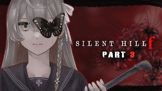 【Silent Hill f】SHE'S A TRACK STAR- #3【NIJISANJI EN | Klara Charmwood】