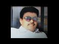 দুনিয়ারে বলে দেরে প্রিয়া কেন Duniyare Bole De 