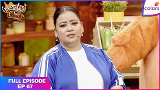 Download lagu Laughter Chefs S3 | Full Episode - 67 | Do Star Ya No Star | Colors TV mp3