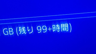 Ghostご〜すと/ のライブ ストリーム