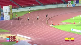 James Ethan Ang - Para Athletics - Men's 200m T12 Final | 13th ASEAN Para Games Thailand 2025