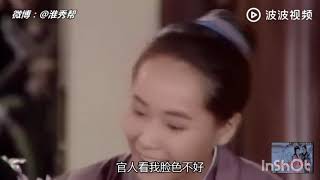 Download lagu MV 'White Snake Legend 1992' - Opening song mp3 Download lagu MV 'White Snake Legend 1992' - Opening song mp3