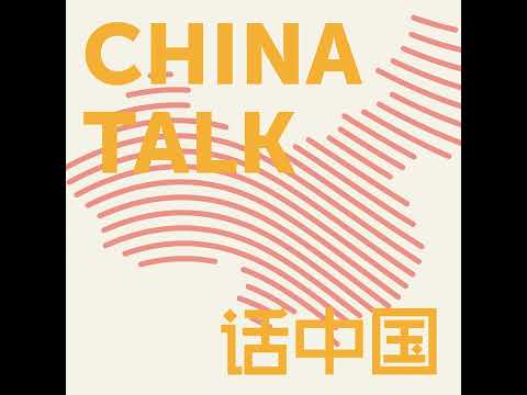 Adam Tooze and Matt Klein Return!