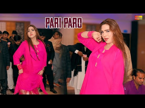Seene La Ke Bota V Na Kut Way Dholna, Pari Paro Mujra Dance Performance 2026