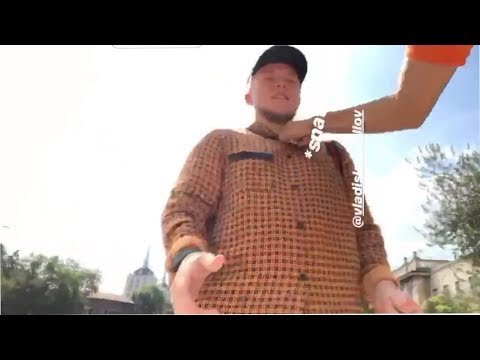 MANNY FRESH STRAPPA LA COLLANA DAL COLLO DI DIARIO DEL RUSSO *PENOSO*