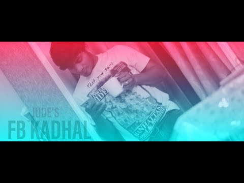 FB Kadhal | Official Short Film | Selfie Studios |