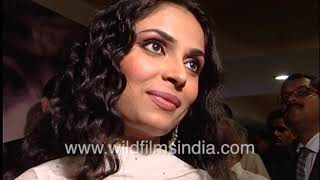 Sheen Film premiere actress Samreen Zaidi video